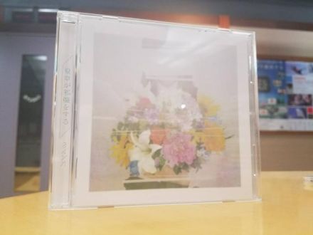 7月11日（火）ゲスト：「ヨルシカ」