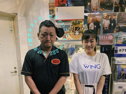 【ニューウイング吉田さん②】みさとちゃんとの映画談義。Vol.222