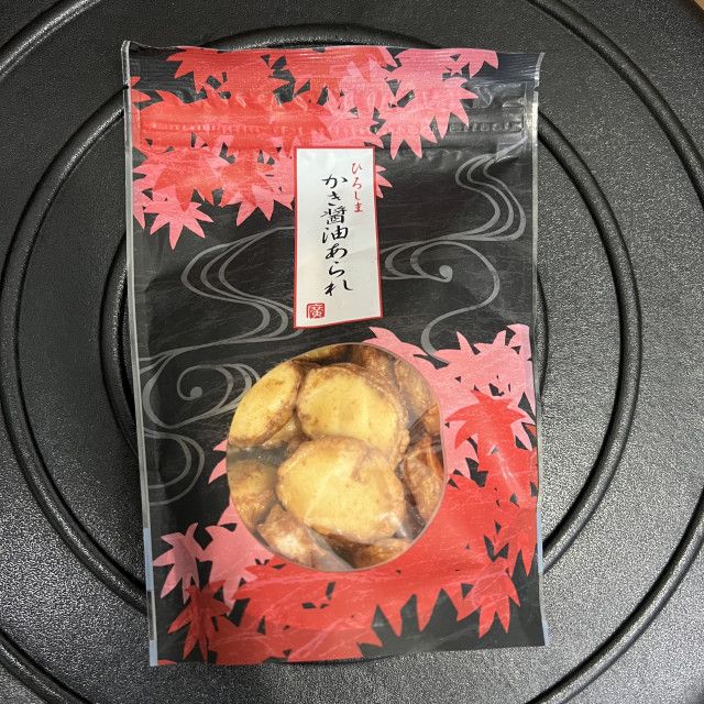 第126回放送後記（2026年2月28日）