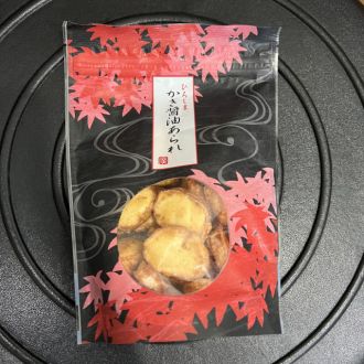 第126回放送後記（2026年2月28日）