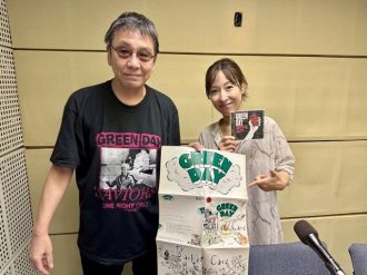  10月5日～テーマ 「グリーン・デイ」論 