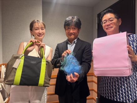 海洋ごみで最も多いものって？　そのごみがオシャレアイテムに変身！