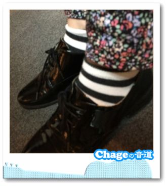 Chageの音道　SONG LIST 　vol.265