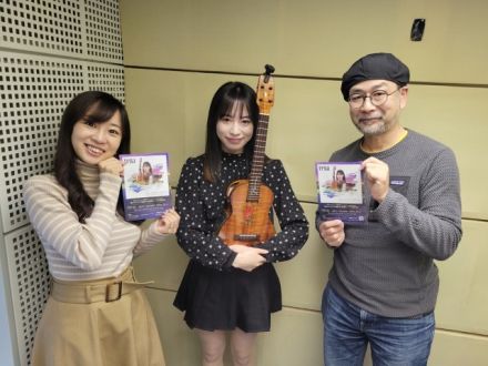 1/24(水)9:40～『renaさん』ゲスト☆