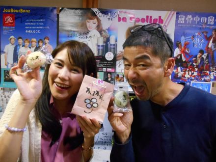 10月23日(水)のテーマは…