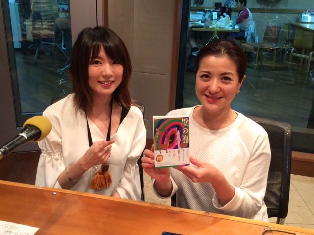 今日のゲストは、黒木渚さん♪