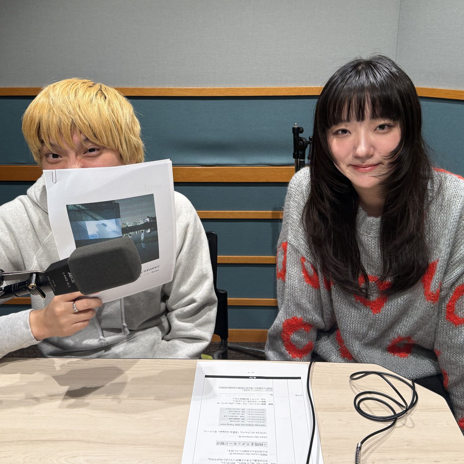クリープハイプ 尾崎世界観 声にしがみついて アフタートーク Vol.222