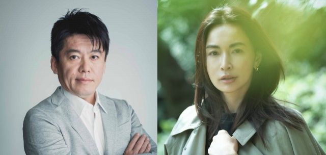 『TOKYO SPEAKEASY』今夜は、水曜日の常連客 堀江貴文さんと長谷川京子さんがご来店！