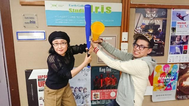 雑コラ大喜利！