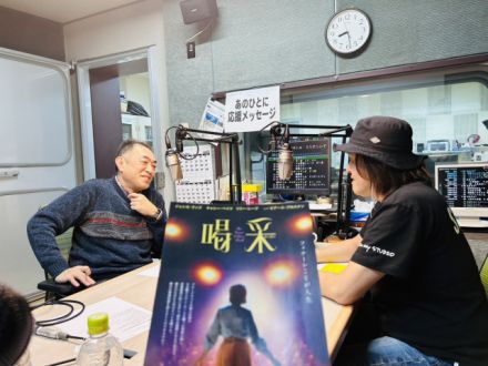 次週放送、1月29日テーマは「音声投稿シリーズ第３４弾オリジナルソングその３２」