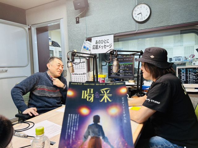 次週放送、1月29日テーマは「音声投稿シリーズ第３４弾オリジナルソングその３２」