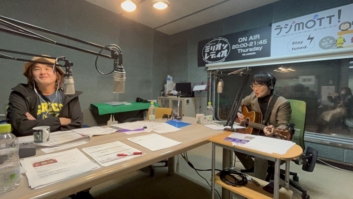 2025年3月6日放送分。卒業おめでとう、そしてサプライズはできれば内緒での回。