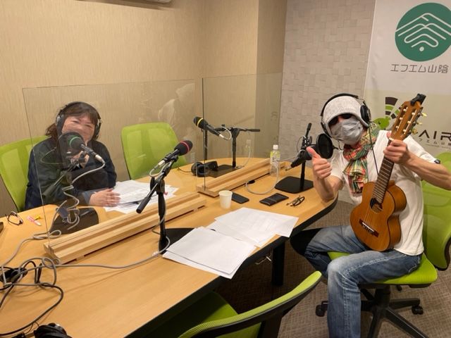 おがっちのレトロ本舗「おまけコーナー」4月8日放送分