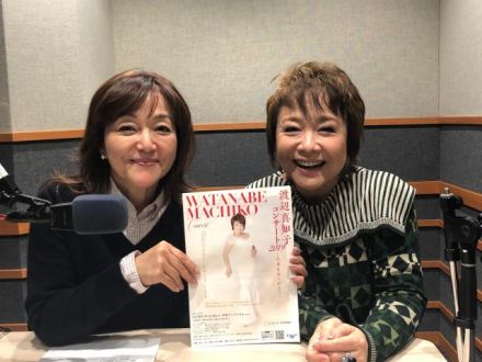 LEGENDS　岩崎宏美～シアワセノチカラ～