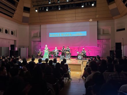 本日の「ポント・ヂ・ヴィスタ」は「大塚商会プレゼンツ BOSSAMANIA 放送5周年ブラジリアン・フェスタ2024 ②」  BOSSAMANIA 2024/3/9放送