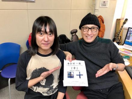 ミュージシャンズ・クリエティヴ・トークセッション