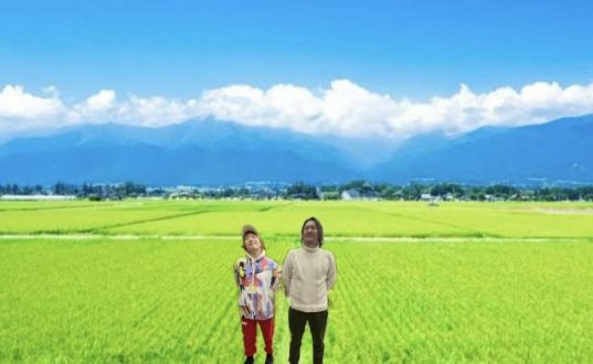 2025年2月11日(火)テーマ「バンザイ！」