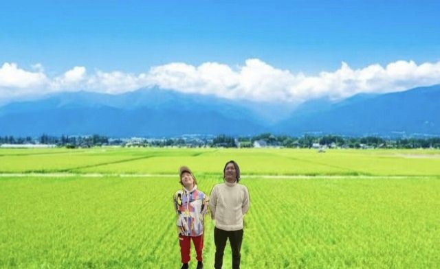 2025年2月11日(火)テーマ「バンザイ！」