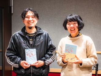 #28 高橋久美子 × Ryo'LEFTY' Miyata - 1週目