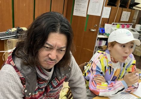 2024年11月26日(火)テーマ「フォローメール」