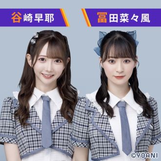 ≠MEの半蔵門発 ノイミー行き！！5thシーズン【第10回目】10月5日23時から配信