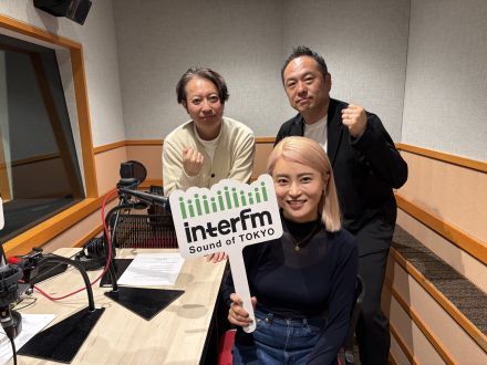 J LIVE RADIO #43 ゲスト：合同会社Kinacoco 代表、小島瑠璃子さん