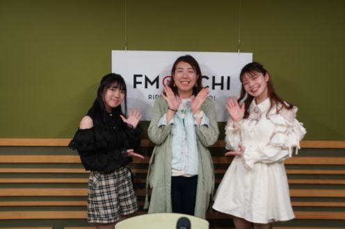 2025年4月18日（金）今週は、FSUN 国連支援交流協会　佐藤亜弥さんが登場