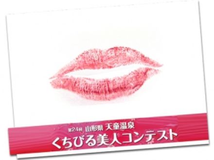 街フェスオンサンデー！