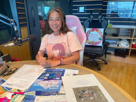 COSMO ECO Marche 第11回 8月14日放送　