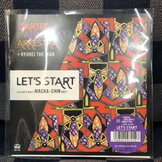 バイナルギャラリー (RHYMESTER DJ JINの秘蔵レコード)