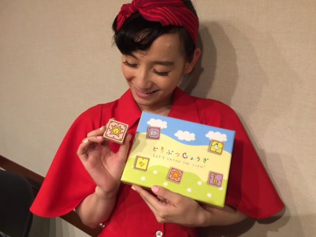 将棋でライオンさんを捕まえる！？