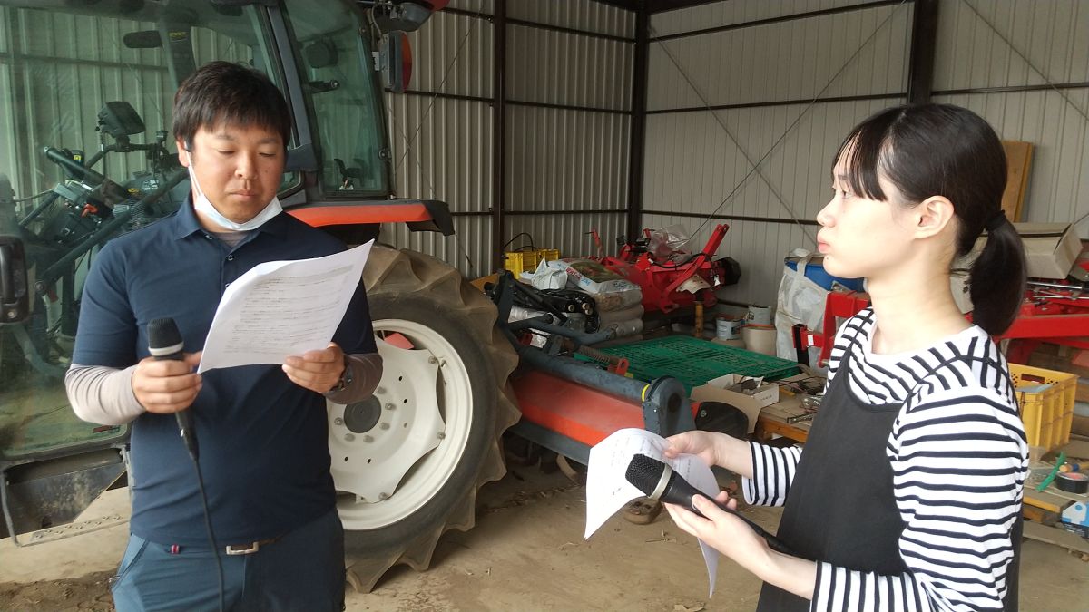 Step into AGRI～アグリに飛び込め～2025/6/1（日）放送