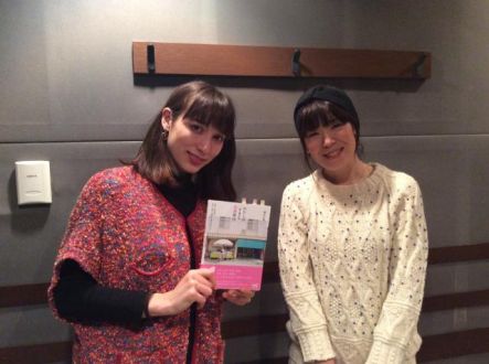 1月10日（火）お昼ノート