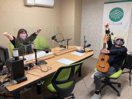 おがっちのレトロ本舗「おまけコーナー」12月2日放送分