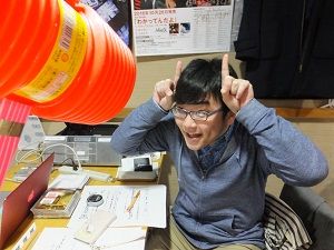 2月3日金曜日！