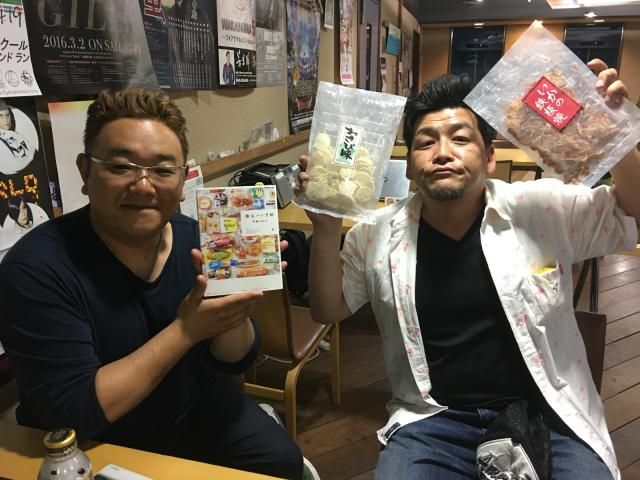 5月11日の放送後記