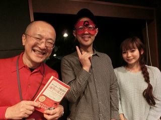 『２０１５新春占い』ゲッターズ飯田さんでした！