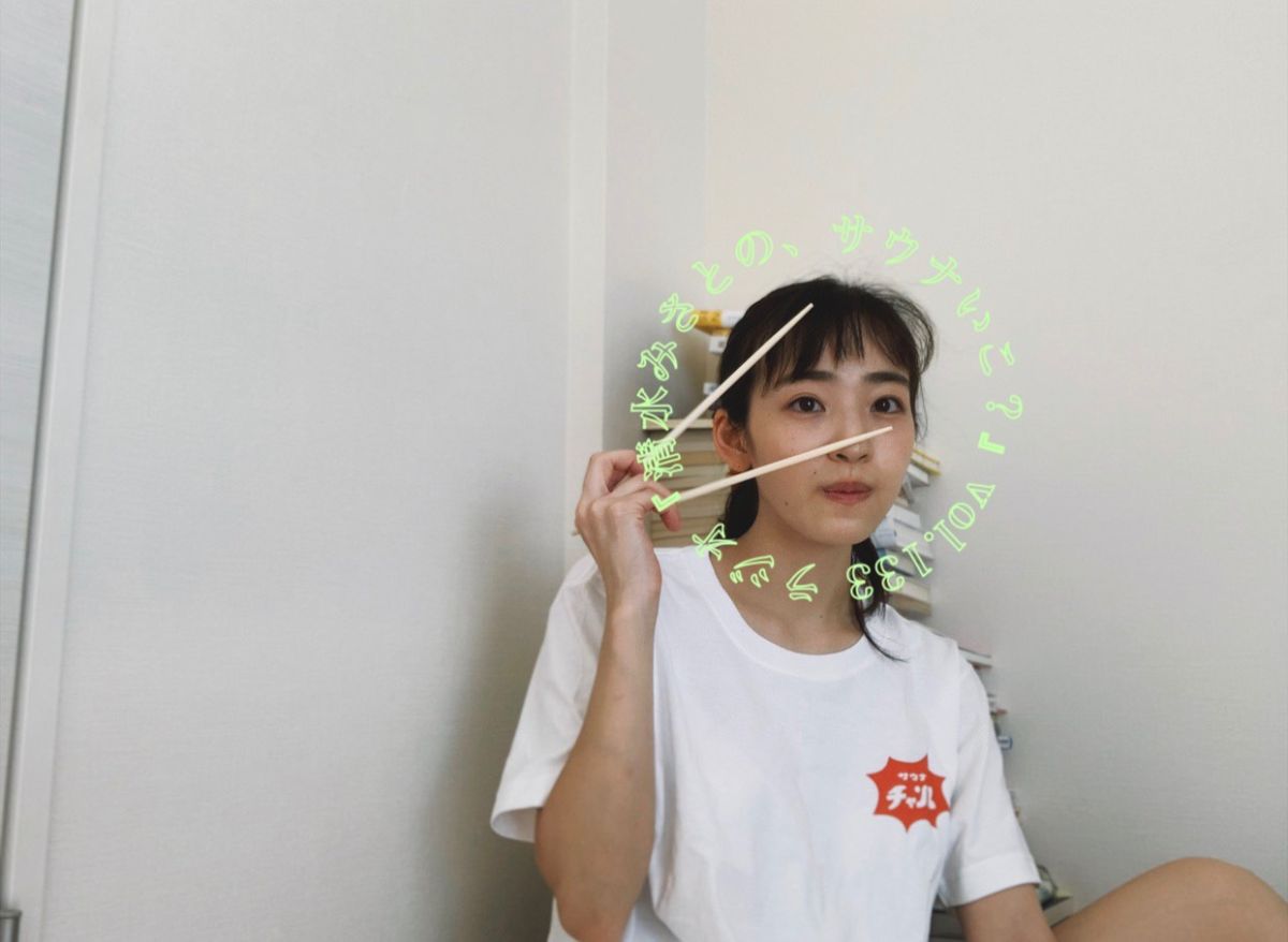 12分計のマジック♨サウナで読書？「公では言えないんですが…」