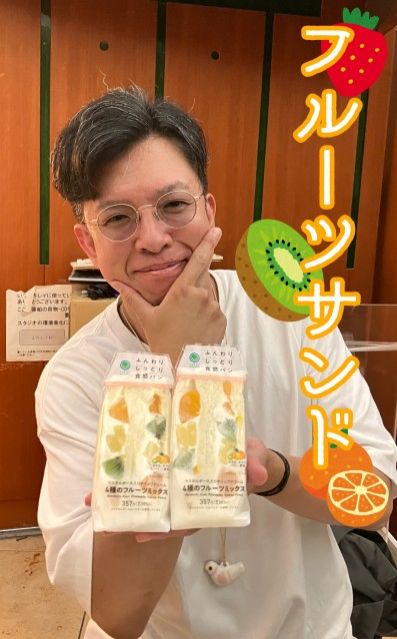 フルーツサンド