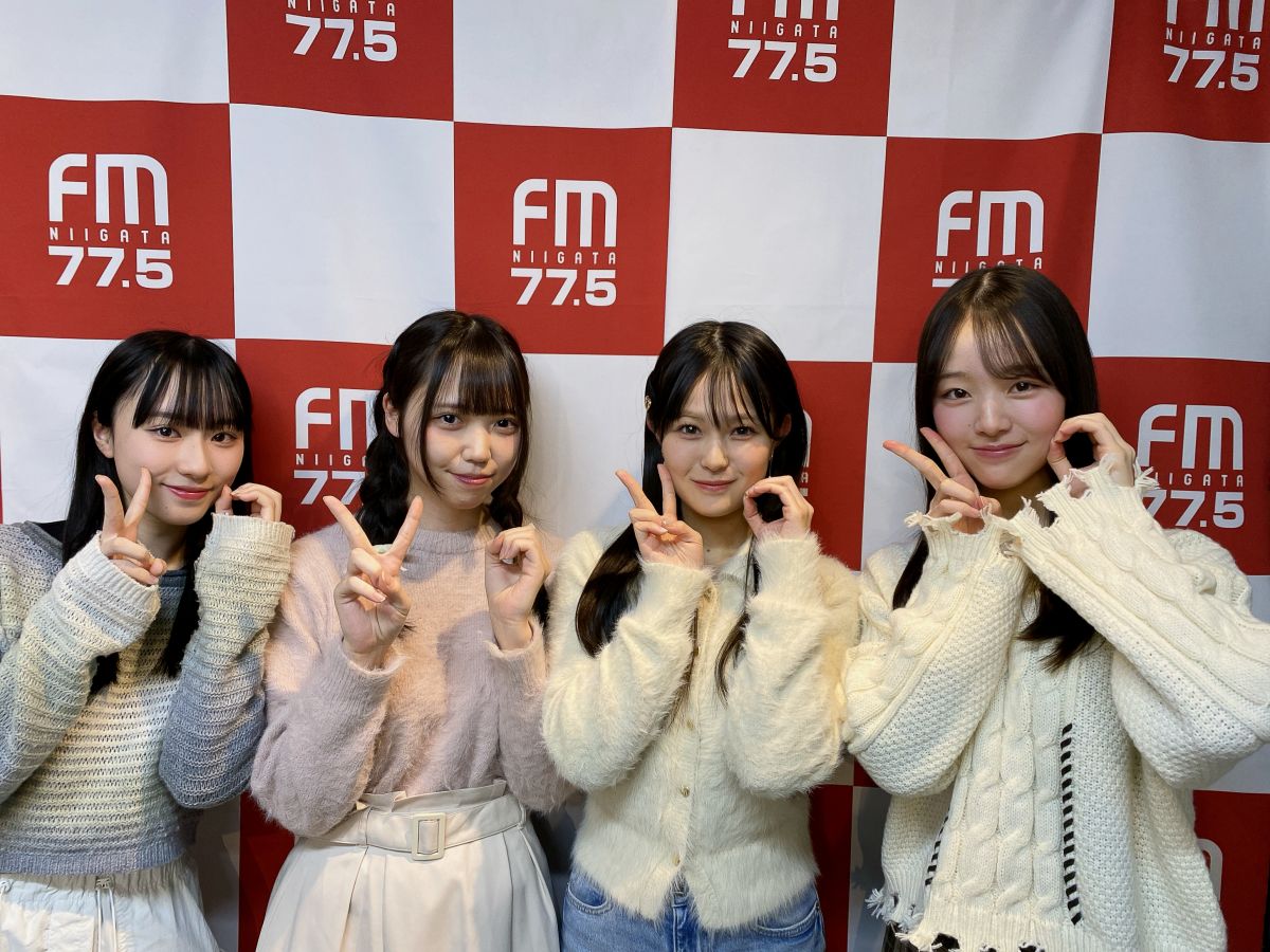 #184 「成人式 おめでとうSP！！」