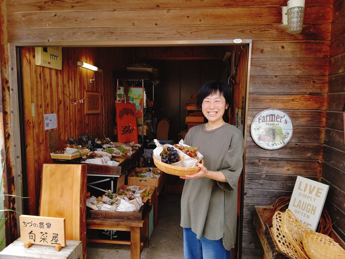 ちづの農家 旬菜屋 古谷葉子さん【ふるステ】