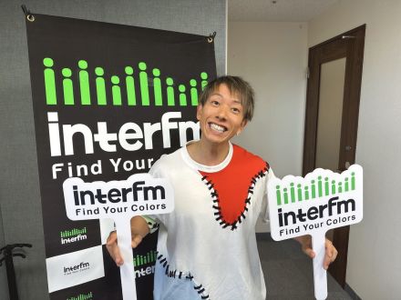 5 / 8　しみけんのしあわせらじお