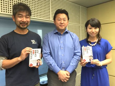 27日（水）、28日（木）のゲストは舞の海秀平さん☆