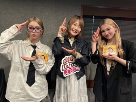 ハラミちゃんのハラミファソRadio♪　第218回