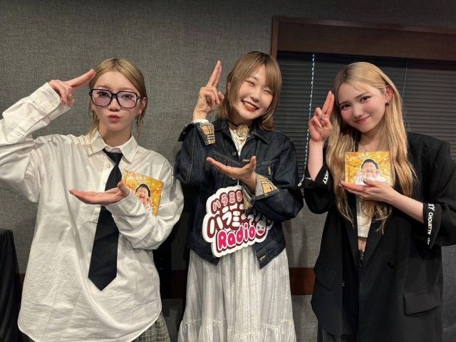 ハラミちゃんのハラミファソRadio♪　第218回