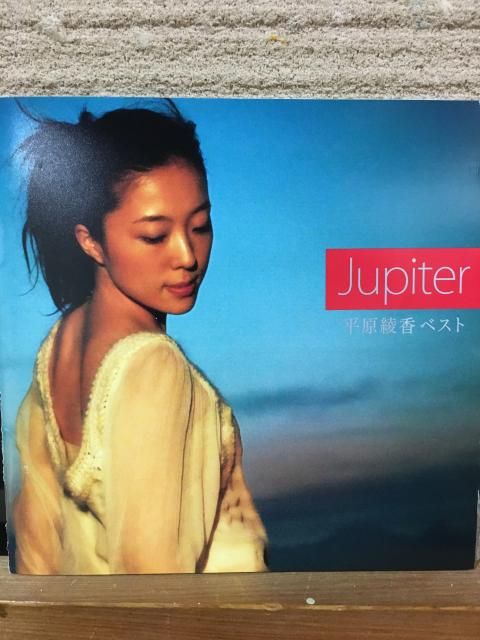 2017年1月4日（水）特集