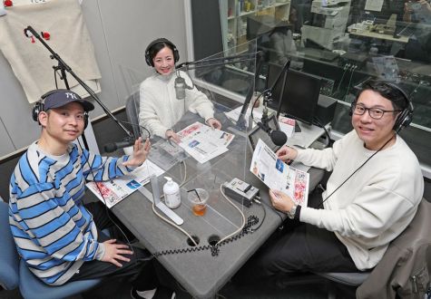 第1回　日常学ラジオとは