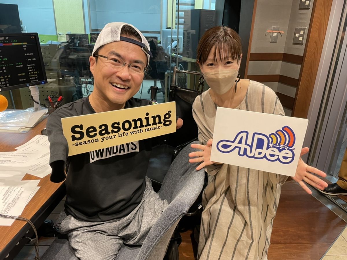 【おとたけが気になる！】『参院選に出馬して思ったこと』について