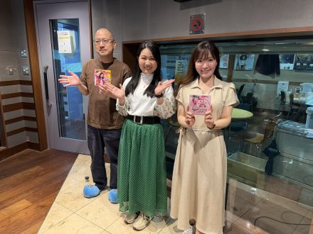 2026年5月17日サンフリこんかいのまとめ