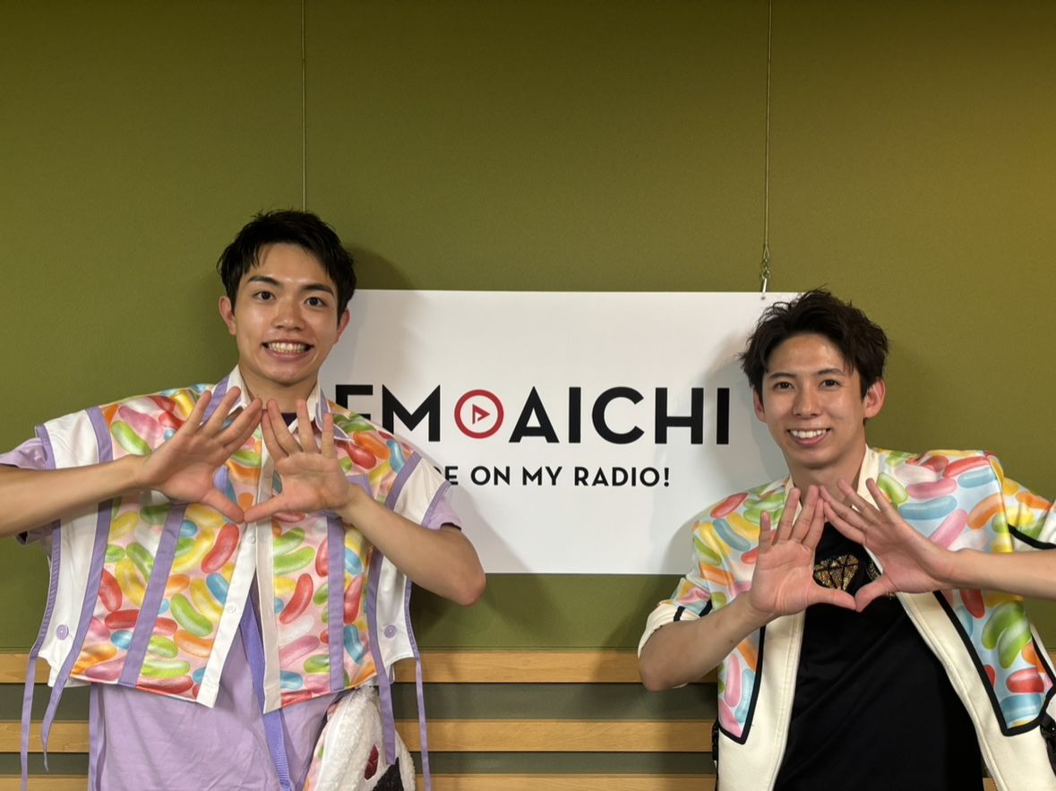 2024年8月19日（月）今週のテーマは、「愛知県を50音順でもっと知ろう！」シリーズ！